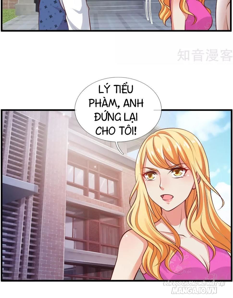 Ngạo Thị Thiên Địa Chapter 29 - Trang 2