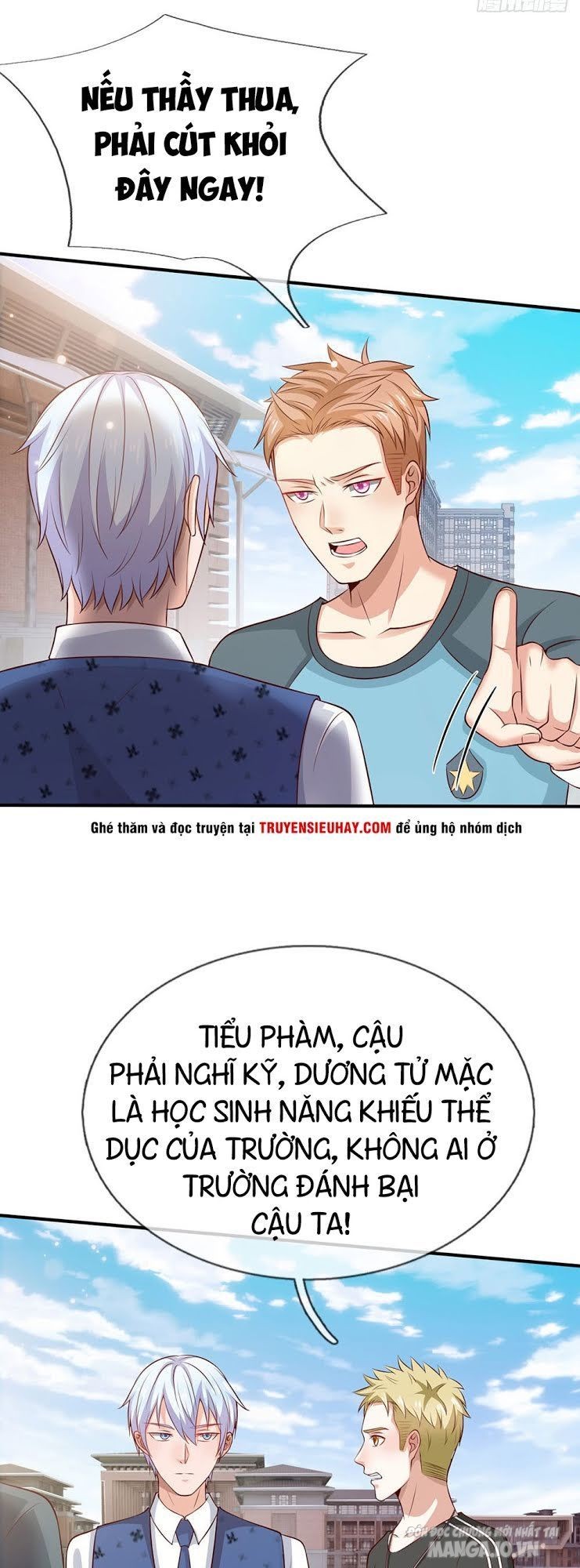 Ngạo Thị Thiên Địa Chapter 30 - Trang 2