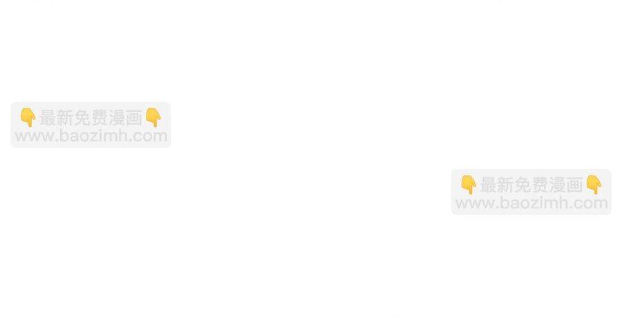 Ngạo Thị Thiên Địa Chapter 599 - Trang 2