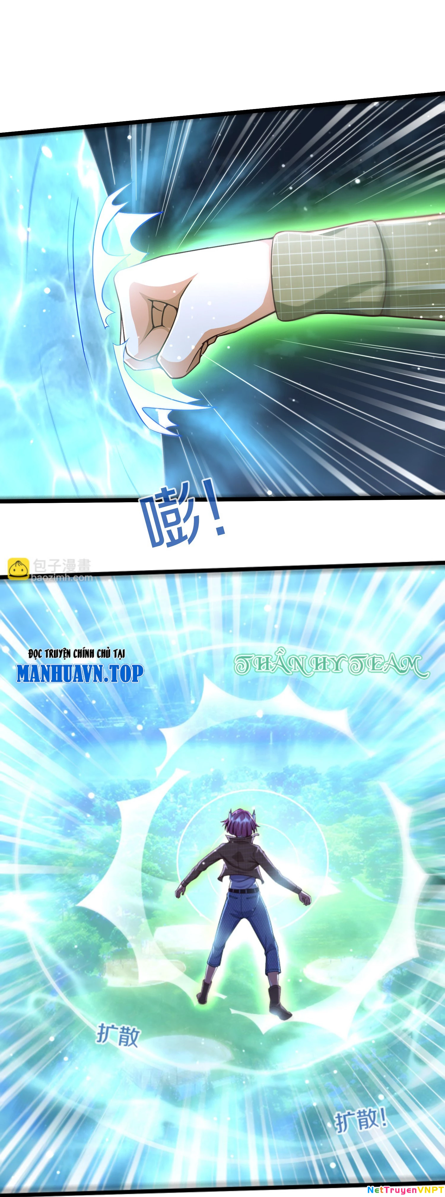 Ngạo Thị Thiên Địa Chapter 613 - Trang 2