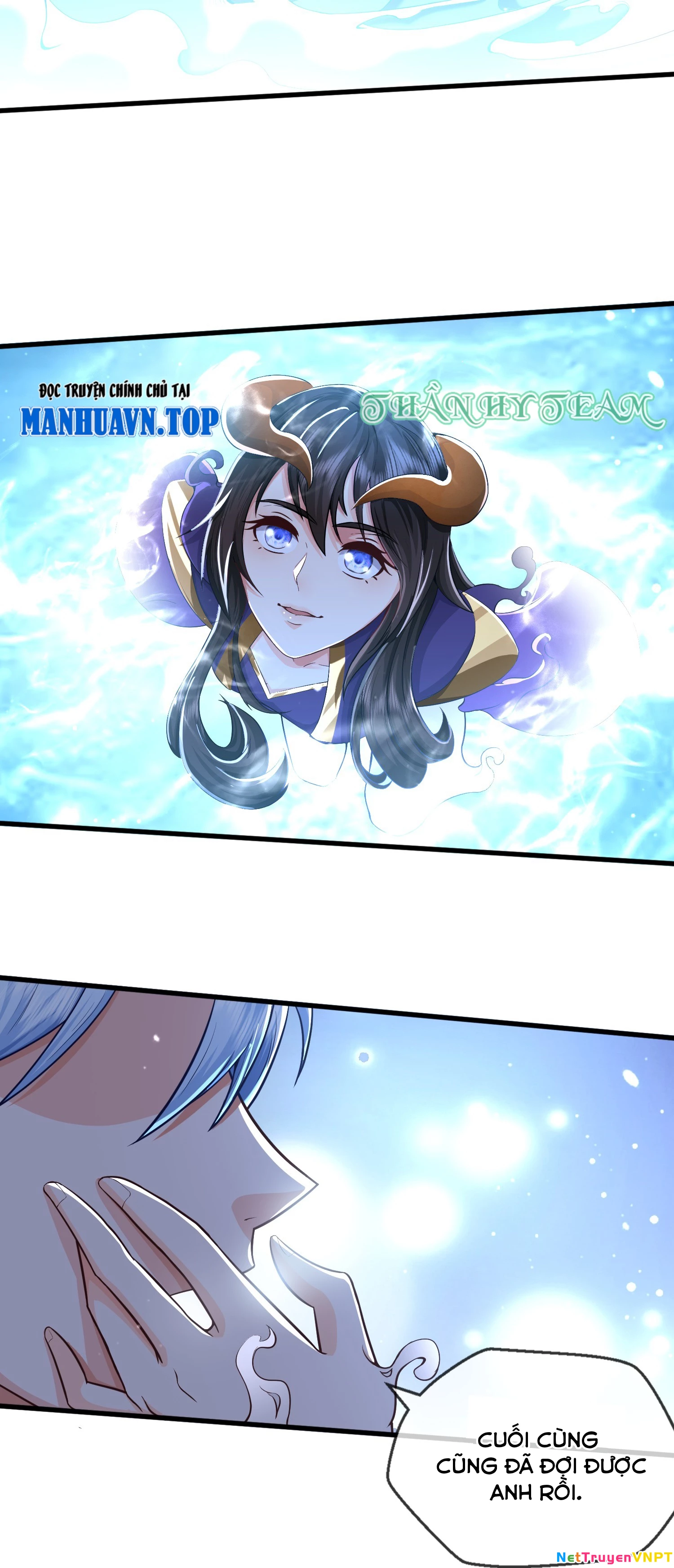 Ngạo Thị Thiên Địa Chapter 613 - Trang 2