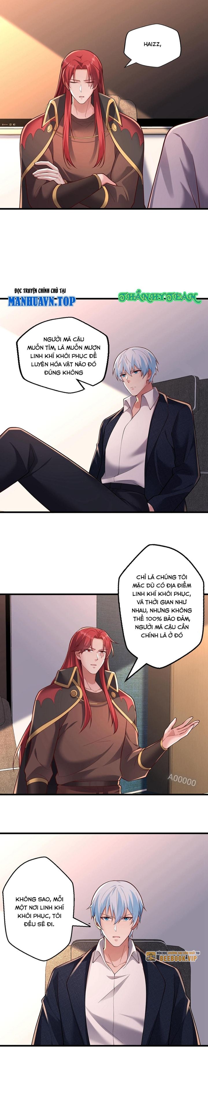 Ngạo Thị Thiên Địa Chapter 663 - Trang 2