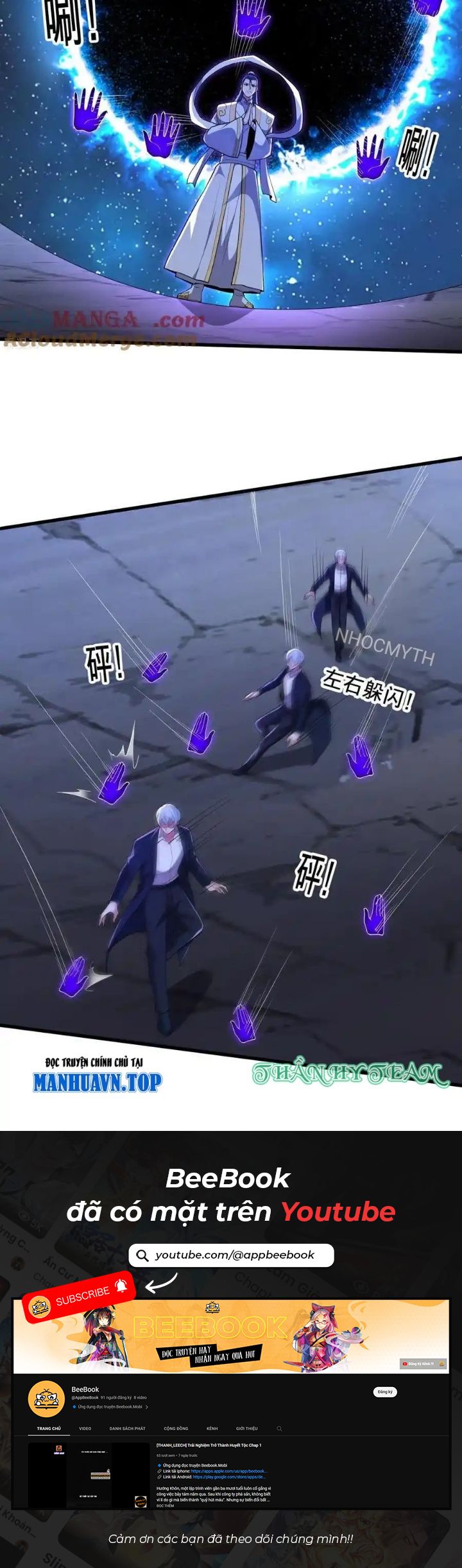 Ngạo Thị Thiên Địa Chapter 707 - Trang 2