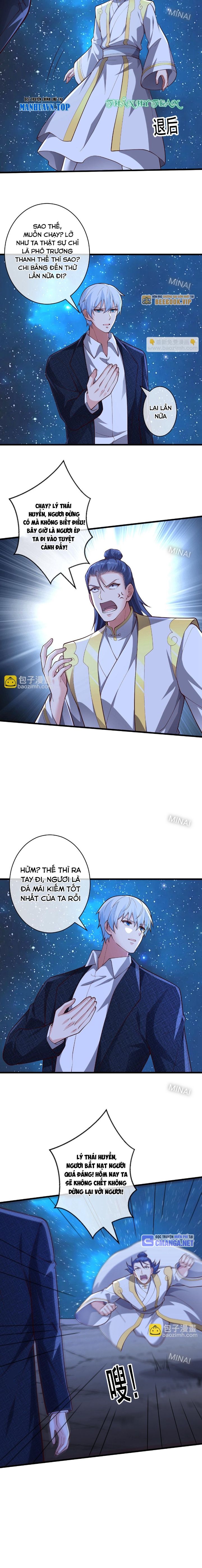 Ngạo Thị Thiên Địa Chapter 710 - Trang 2