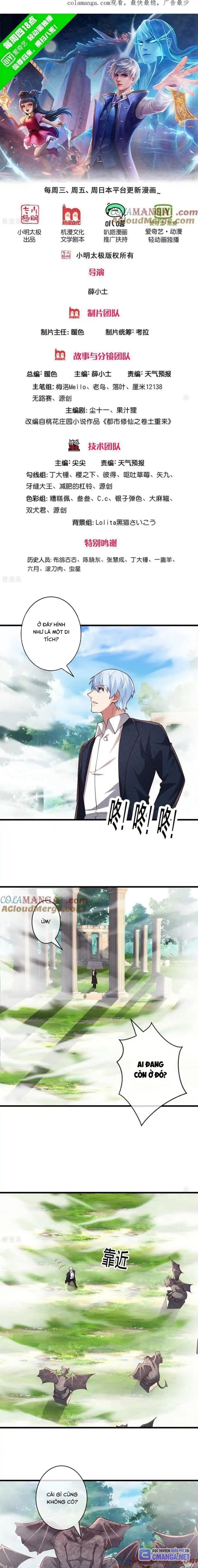 Ngạo Thị Thiên Địa Chapter 723 - Trang 2