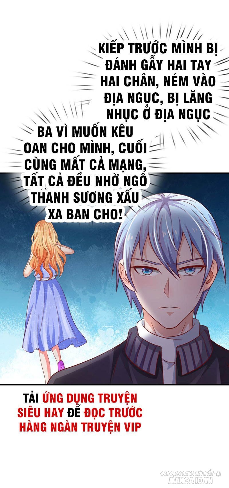 Ngạo Thị Thiên Địa Chapter 73 - Trang 2