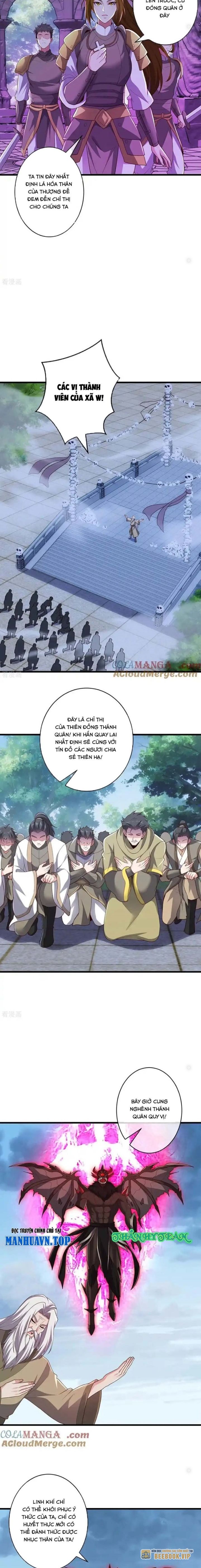 Ngạo Thị Thiên Địa Chapter 731 - Trang 2