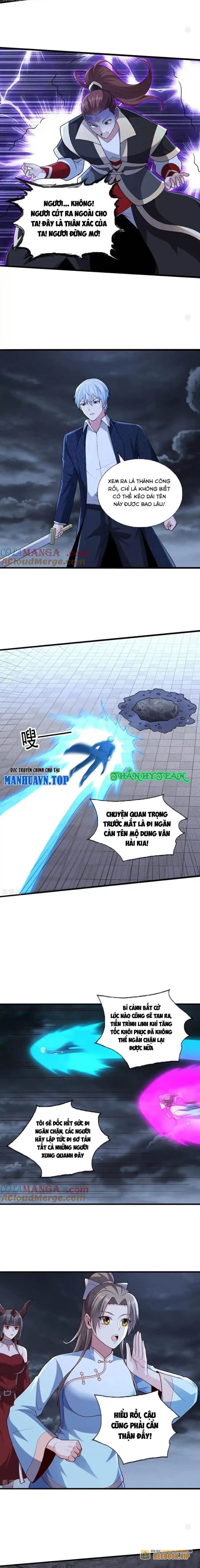 Ngạo Thị Thiên Địa Chapter 747 - Trang 2