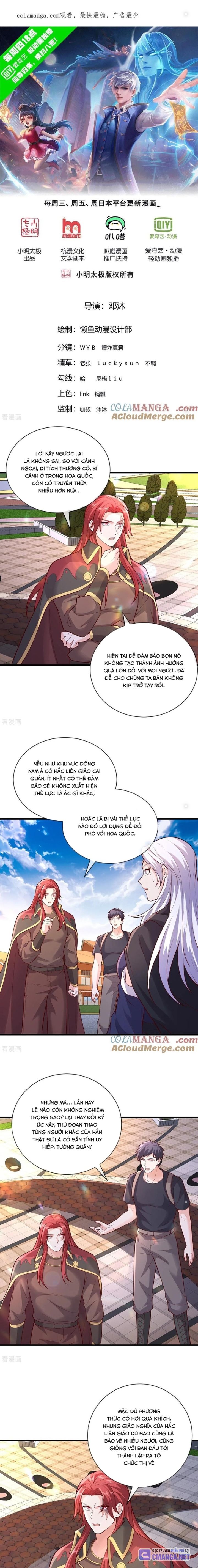 Ngạo Thị Thiên Địa Chapter 776 - Trang 2