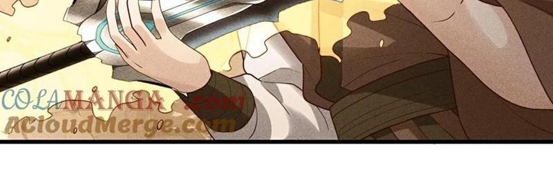 Ngạo Thị Thiên Địa Chapter 797 - Trang 2