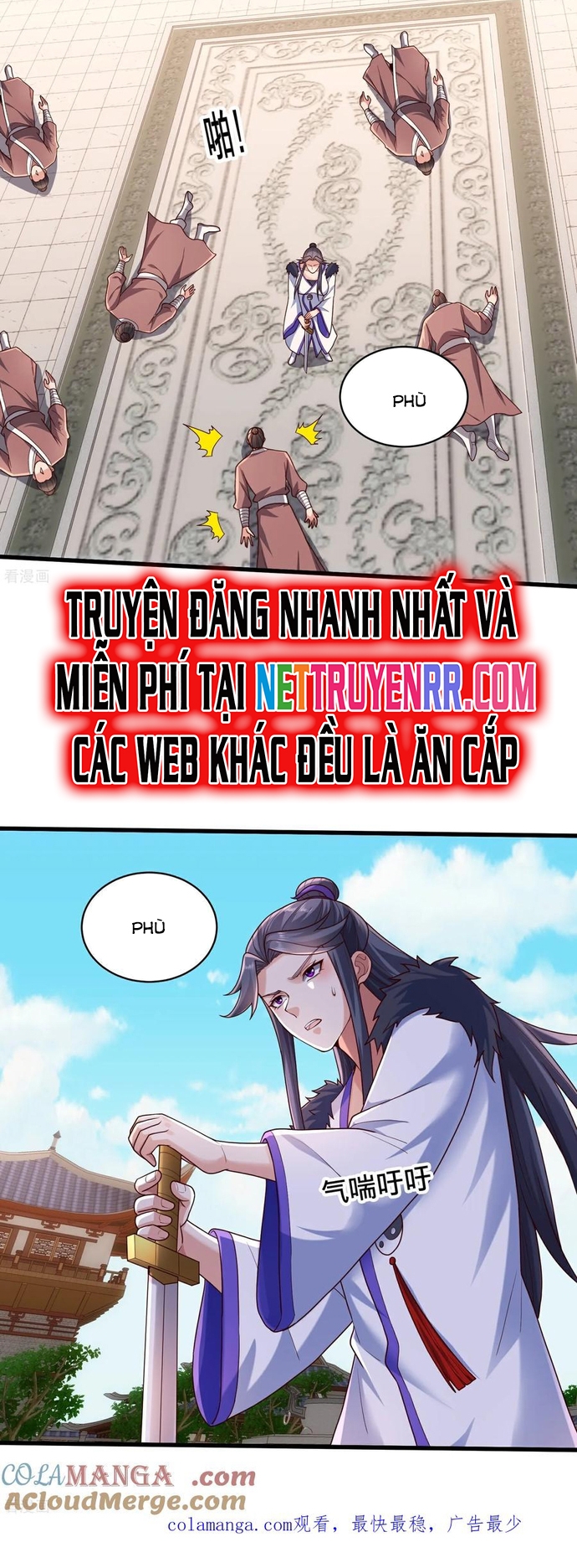 Ngạo Thị Thiên Địa Chapter 809 - Trang 2