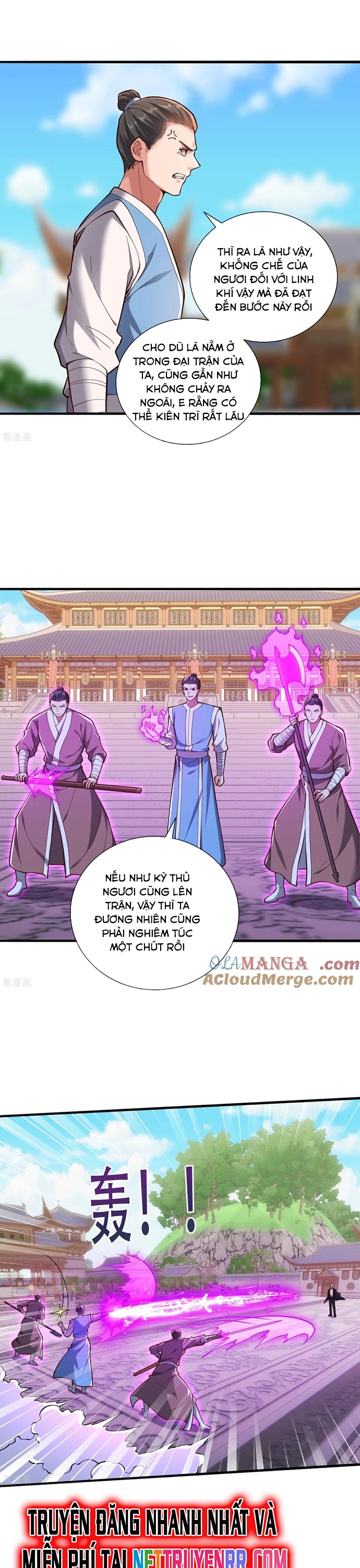 Ngạo Thị Thiên Địa Chapter 810 - Trang 2