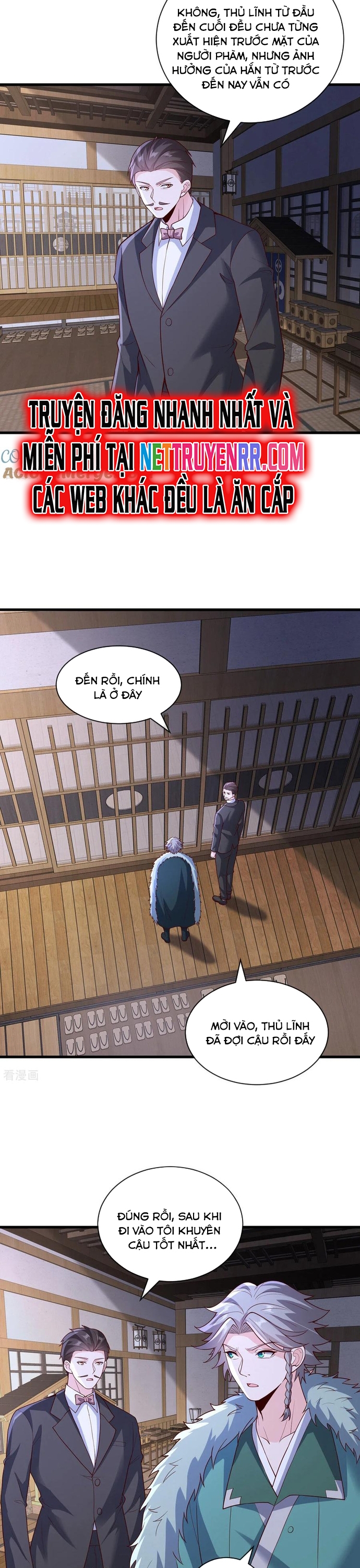 Ngạo Thị Thiên Địa Chapter 817 - Trang 2