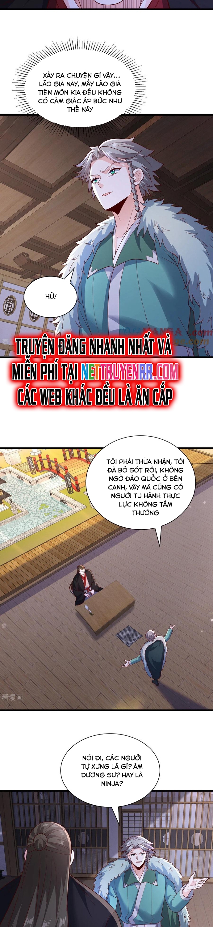 Ngạo Thị Thiên Địa Chapter 817 - Trang 2