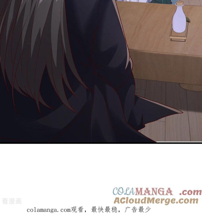 Ngạo Thị Thiên Địa Chapter 817 - Trang 2