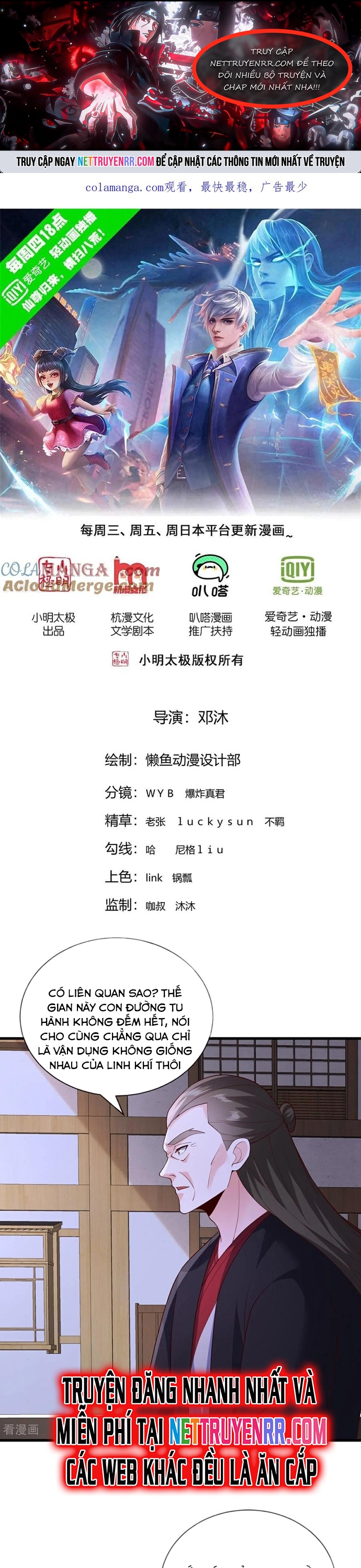 Ngạo Thị Thiên Địa Chapter 818 - Trang 2