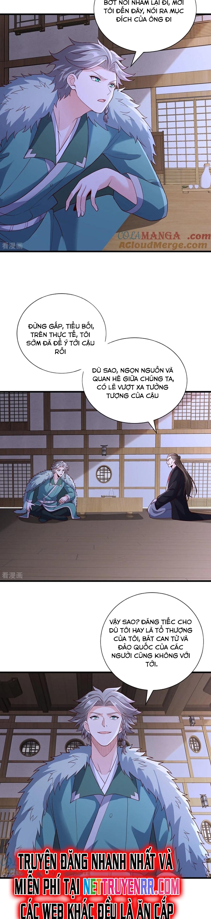 Ngạo Thị Thiên Địa Chapter 818 - Trang 2