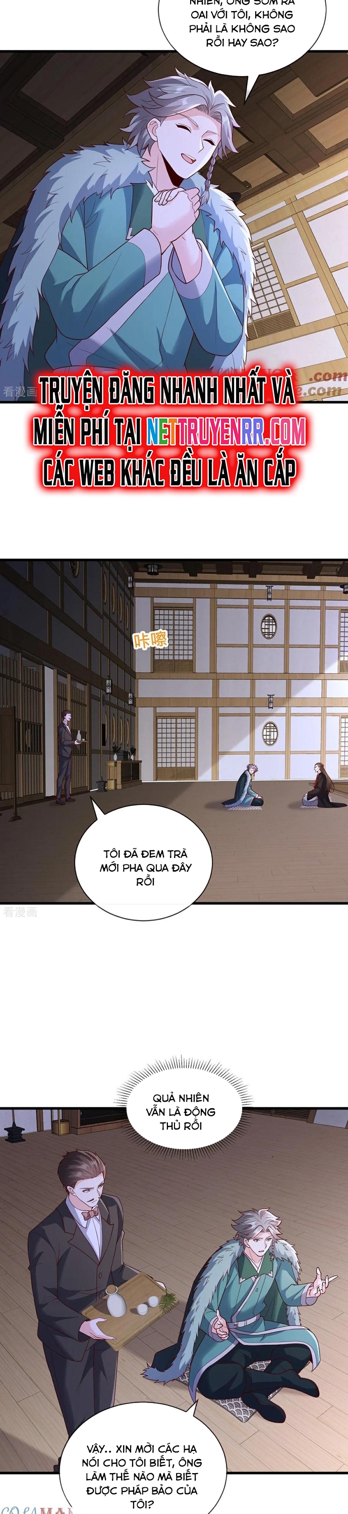 Ngạo Thị Thiên Địa Chapter 818 - Trang 2