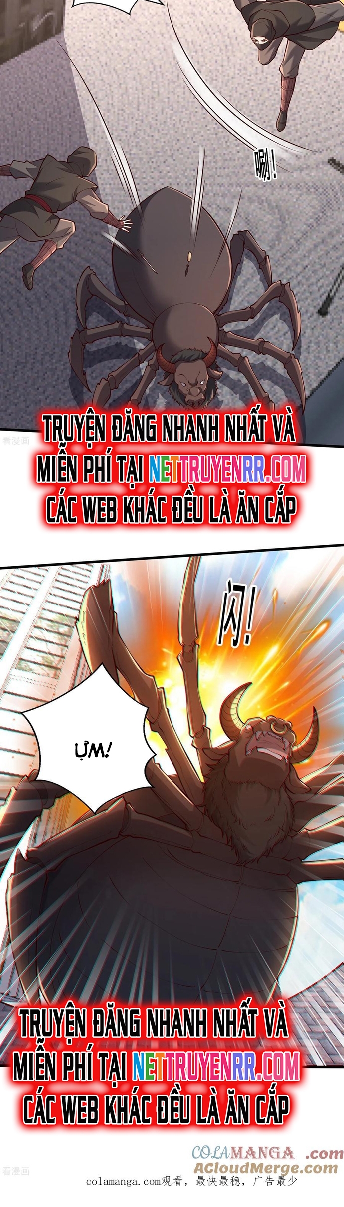 Ngạo Thị Thiên Địa Chapter 823 - Trang 2