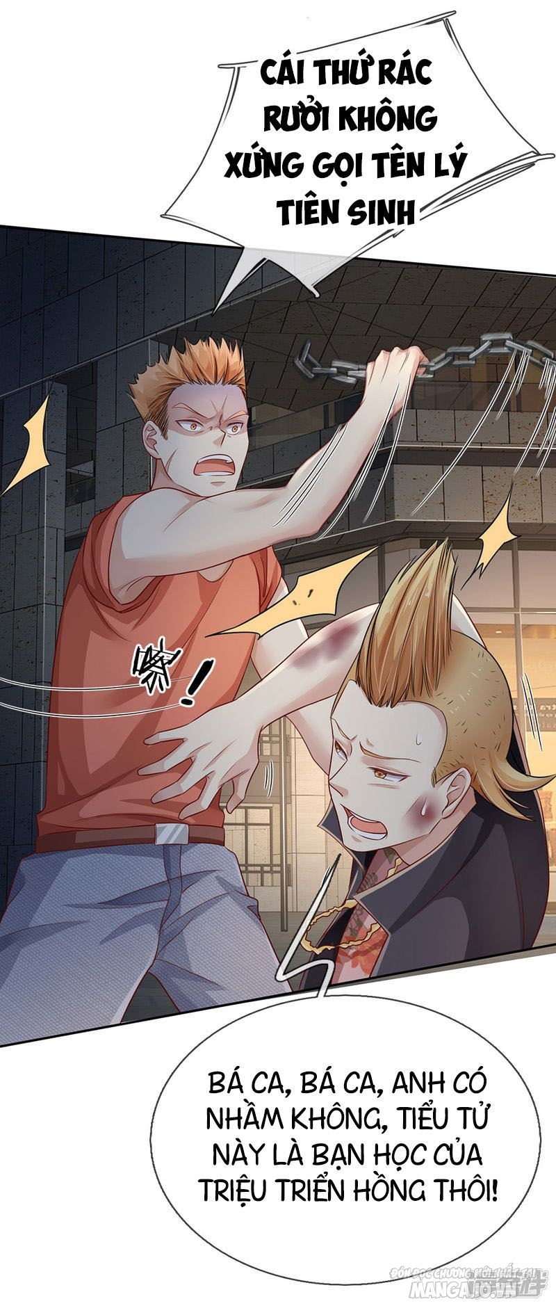 Ngạo Thị Thiên Địa Chapter 99 - Trang 2