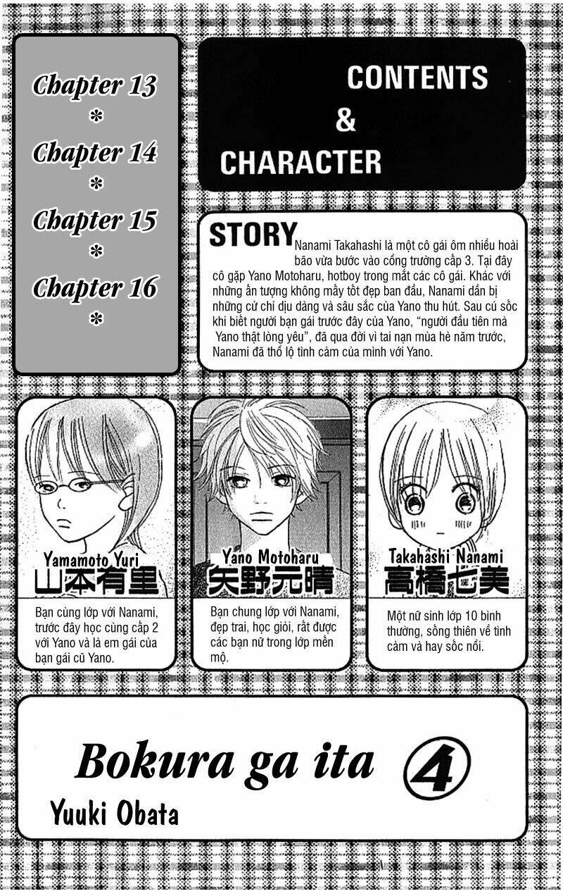 Ngày Ấy Ta Bên Nhau Chapter 13 - Trang 2