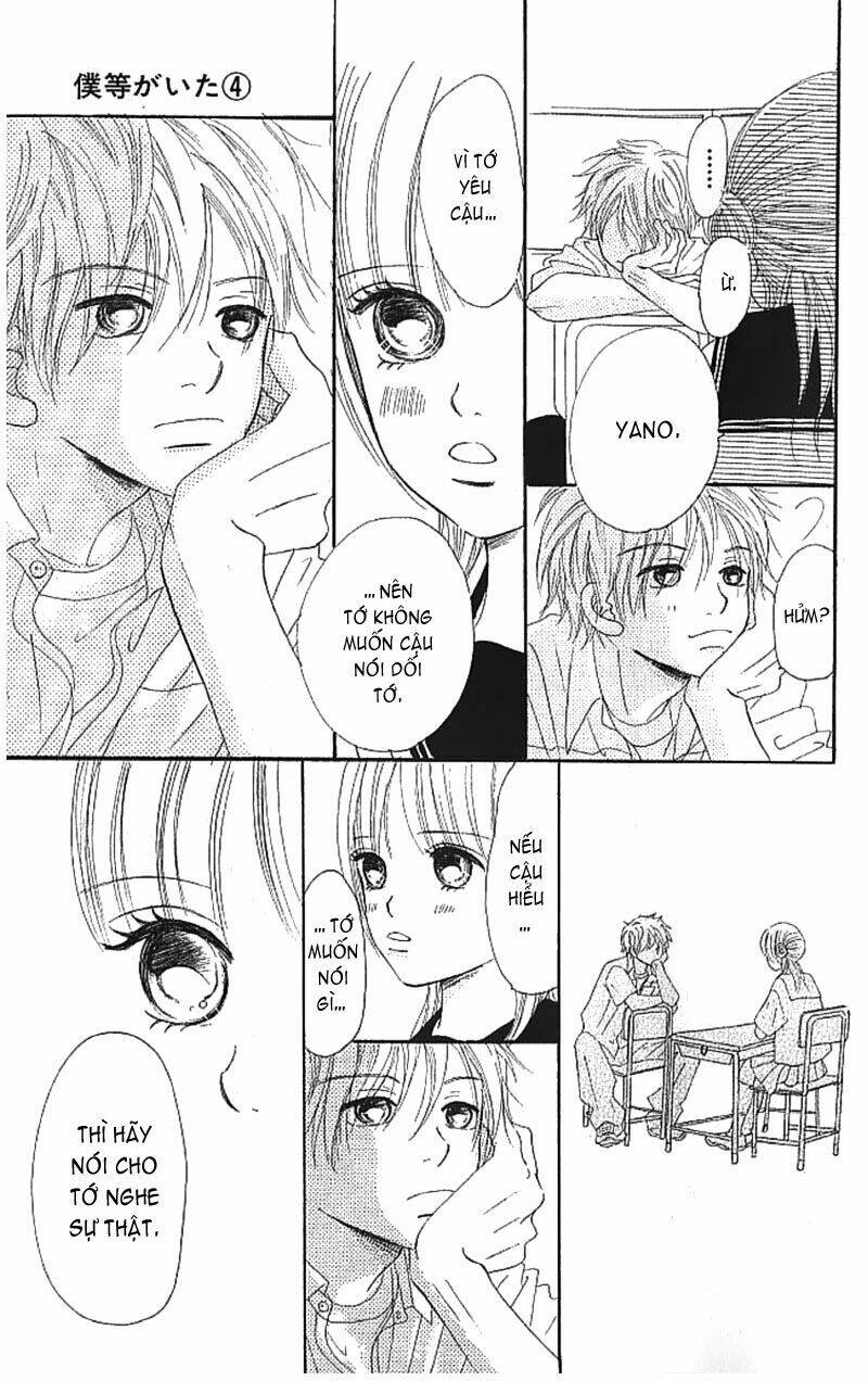 Ngày Ấy Ta Bên Nhau Chapter 15 - Trang 2