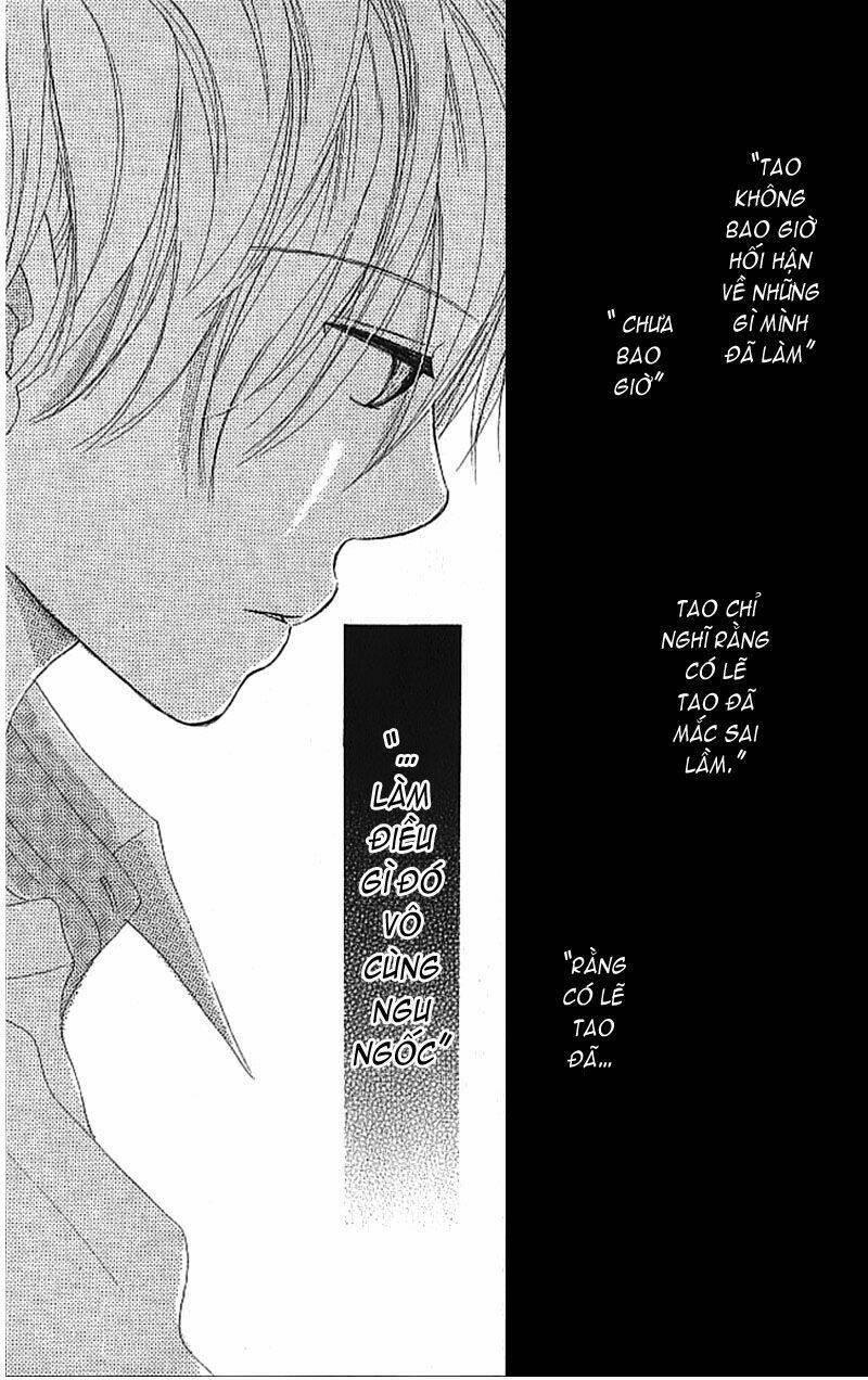 Ngày Ấy Ta Bên Nhau Chapter 15 - Trang 2