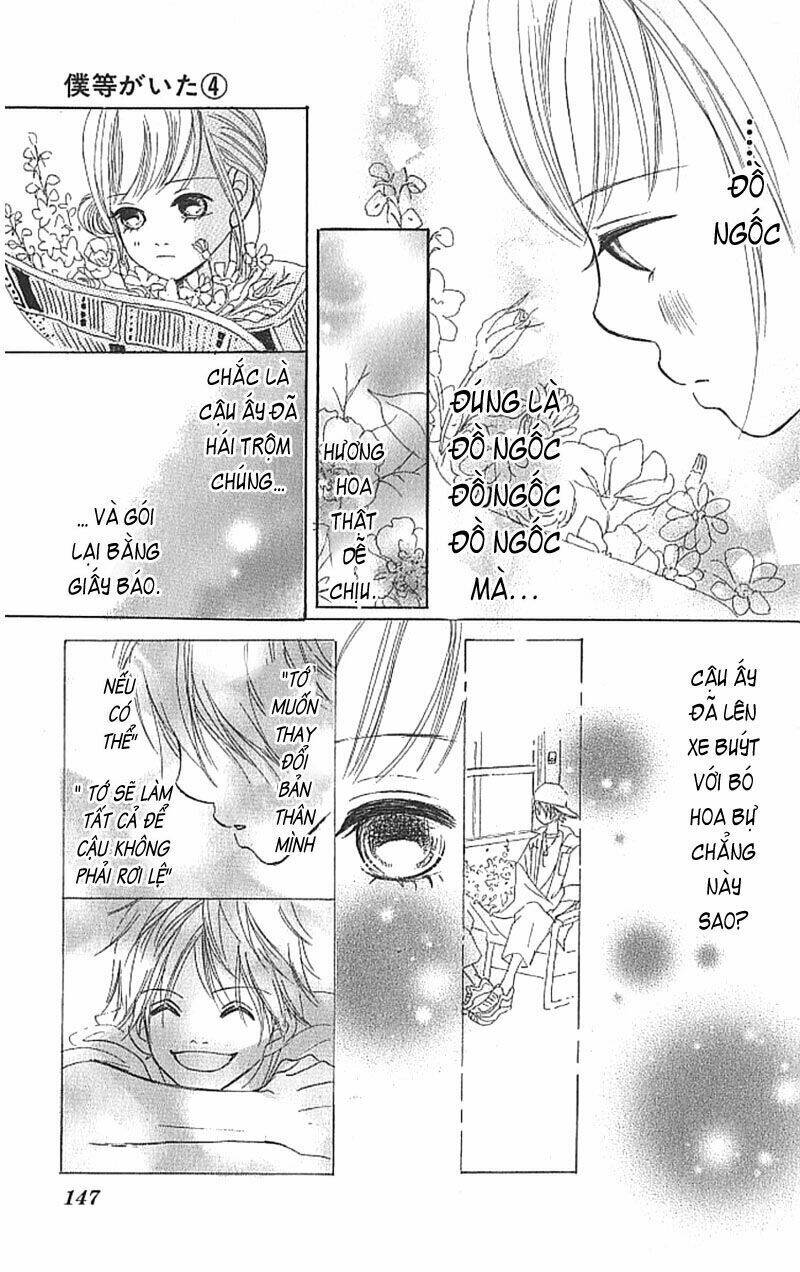 Ngày Ấy Ta Bên Nhau Chapter 16 - Trang 2