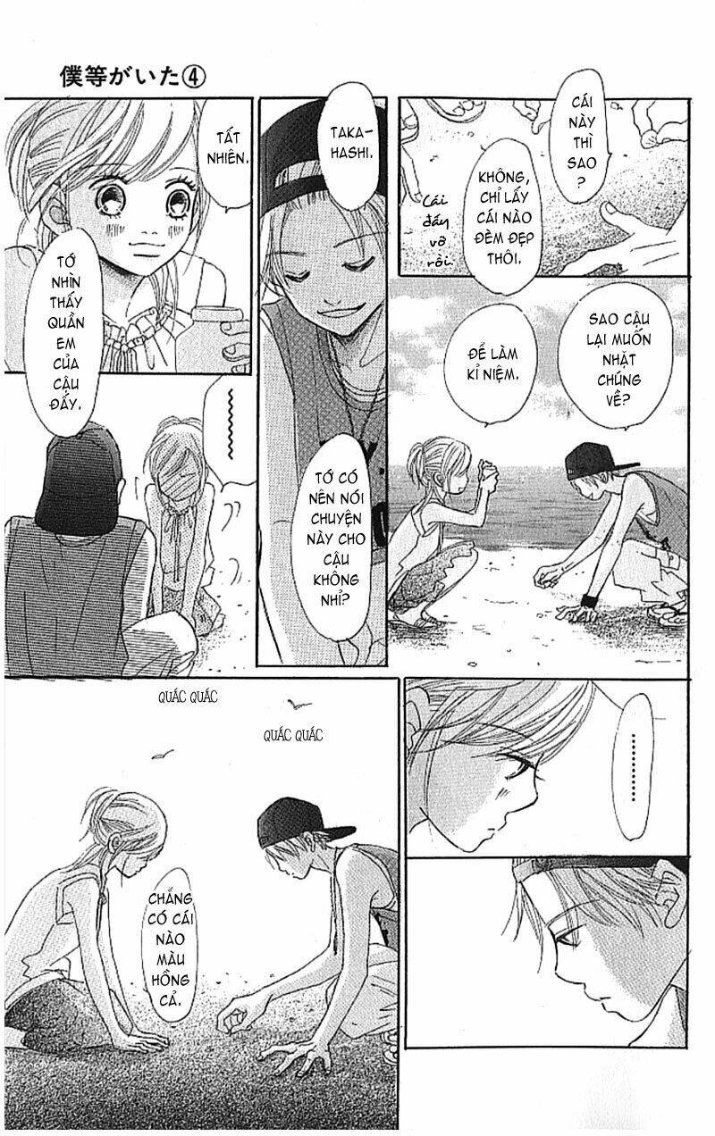 Ngày Ấy Ta Bên Nhau Chapter 16 - Trang 2