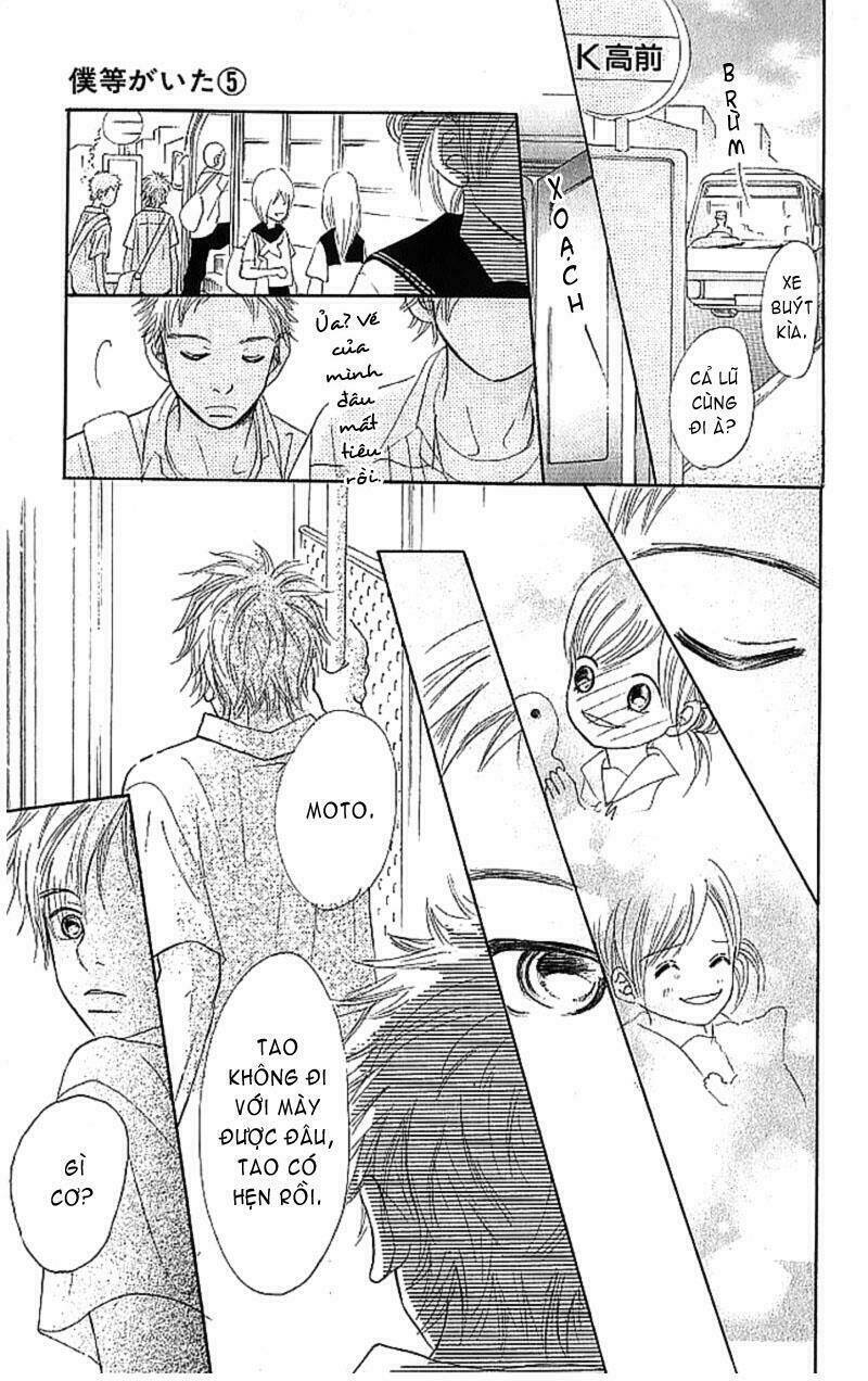 Ngày Ấy Ta Bên Nhau Chapter 17 - Trang 2