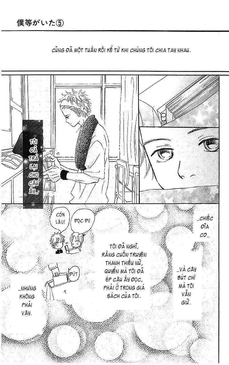 Ngày Ấy Ta Bên Nhau Chapter 17 - Trang 2