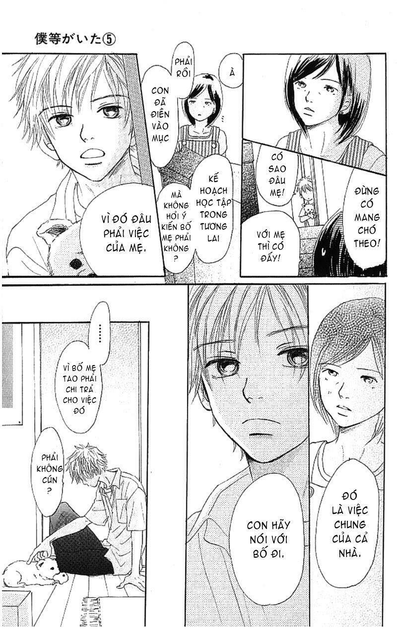 Ngày Ấy Ta Bên Nhau Chapter 18 - Trang 2