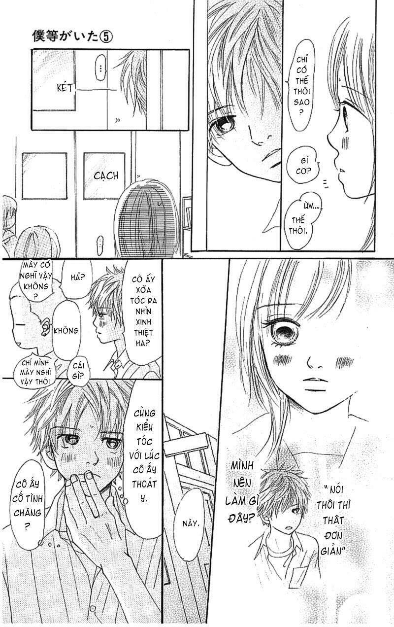 Ngày Ấy Ta Bên Nhau Chapter 18 - Trang 2