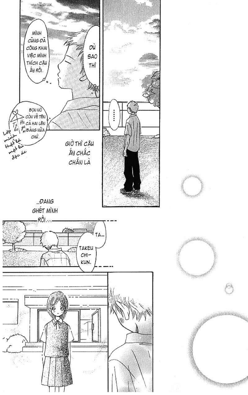 Ngày Ấy Ta Bên Nhau Chapter 19.5 - Trang 2