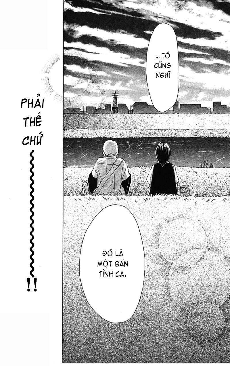 Ngày Ấy Ta Bên Nhau Chapter 19.5 - Trang 2