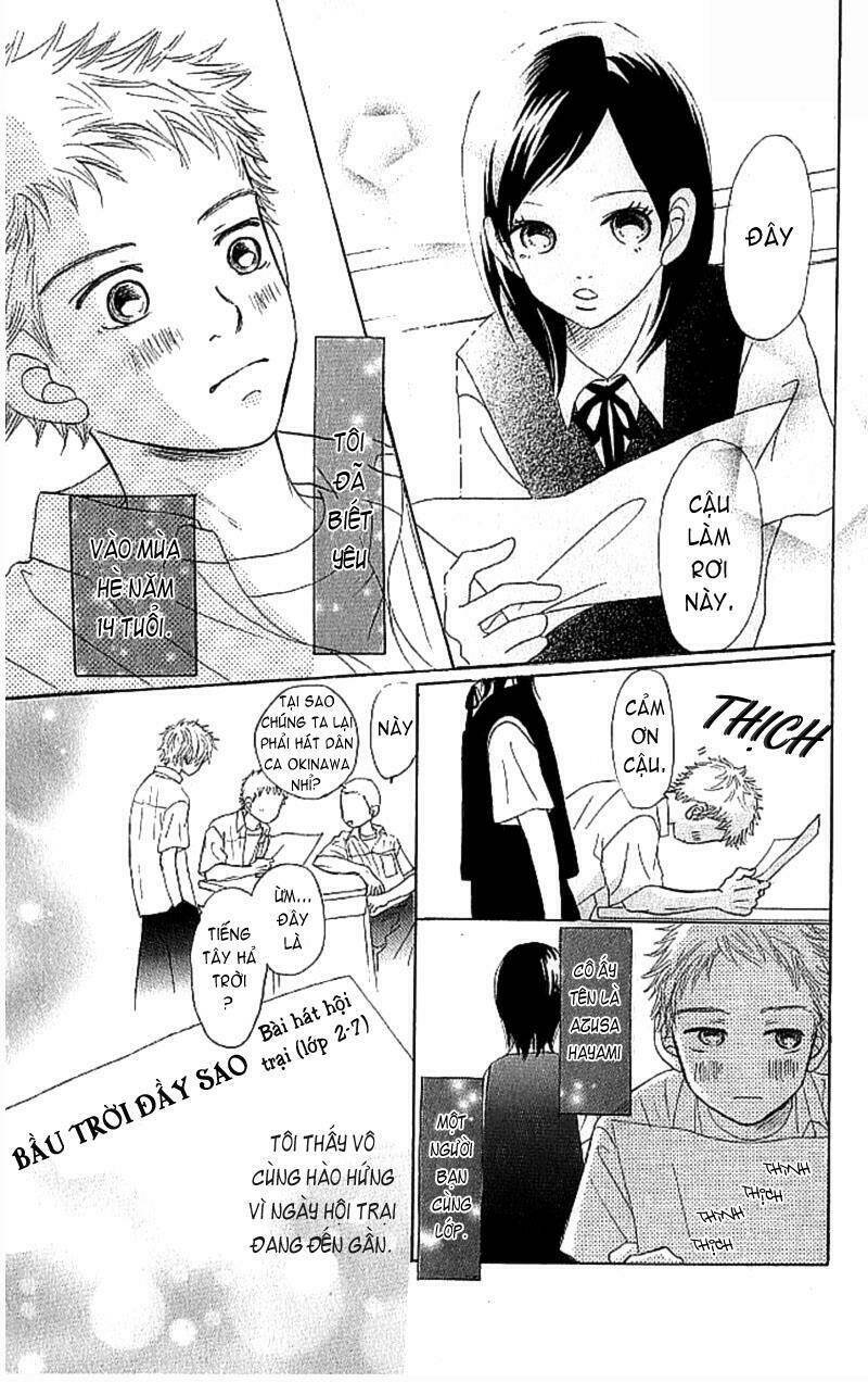 Ngày Ấy Ta Bên Nhau Chapter 19.5 - Trang 2