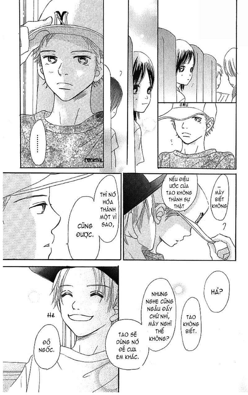 Ngày Ấy Ta Bên Nhau Chapter 19.5 - Trang 2