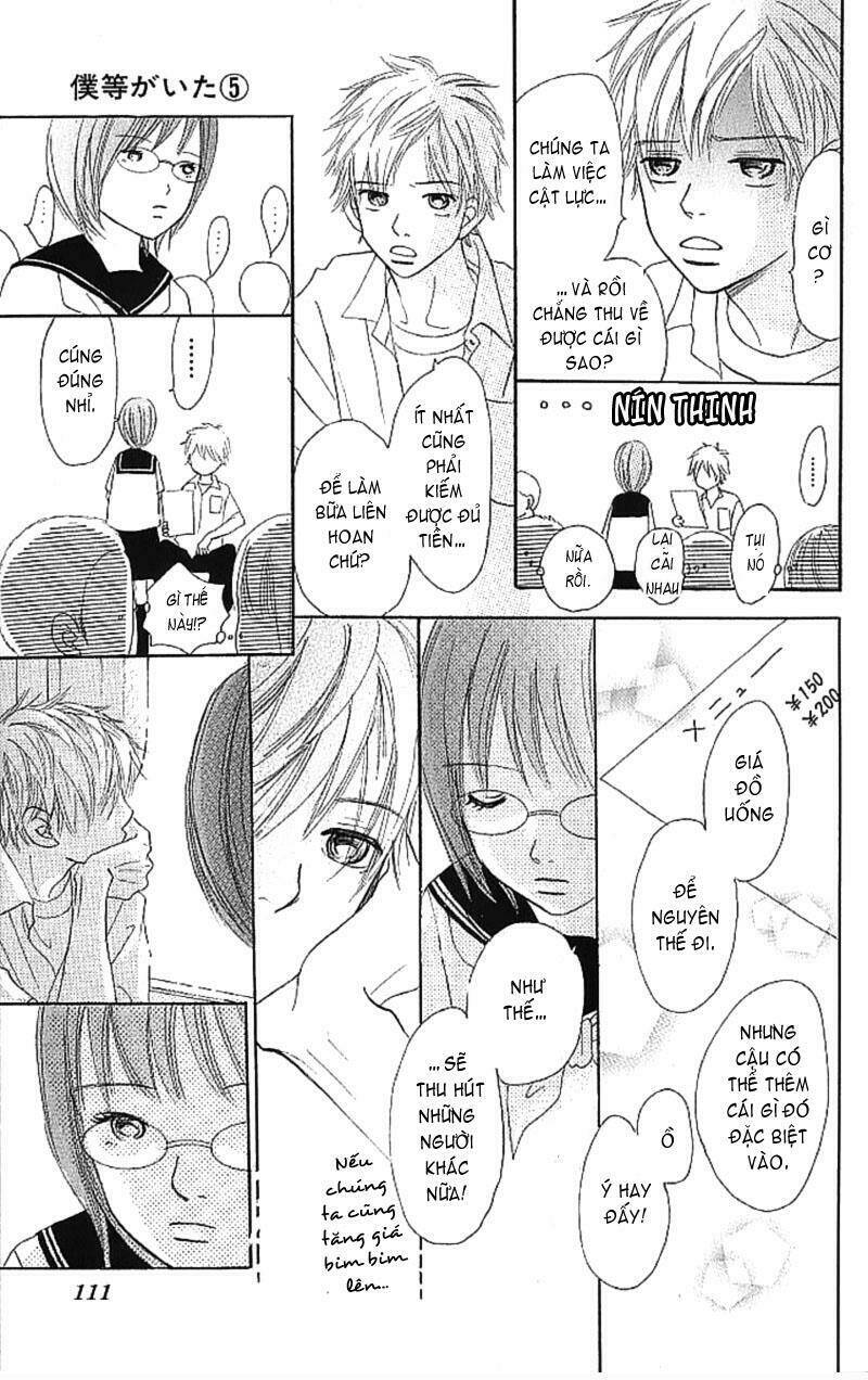 Ngày Ấy Ta Bên Nhau Chapter 19 - Trang 2