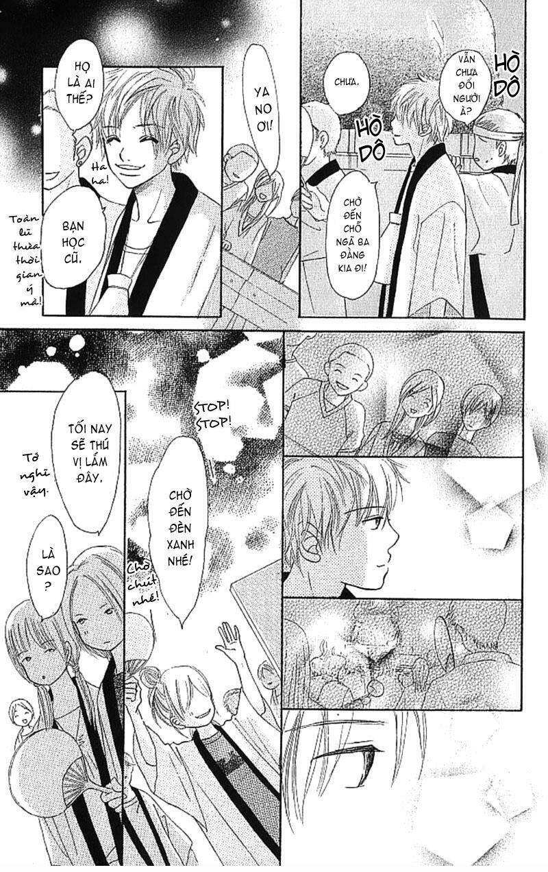 Ngày Ấy Ta Bên Nhau Chapter 19 - Trang 2