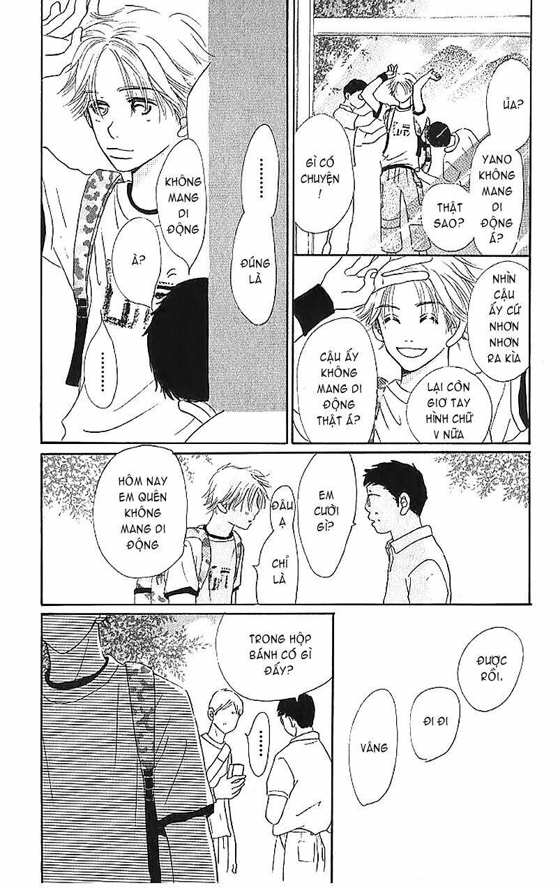 Ngày Ấy Ta Bên Nhau Chapter 2 - Trang 2