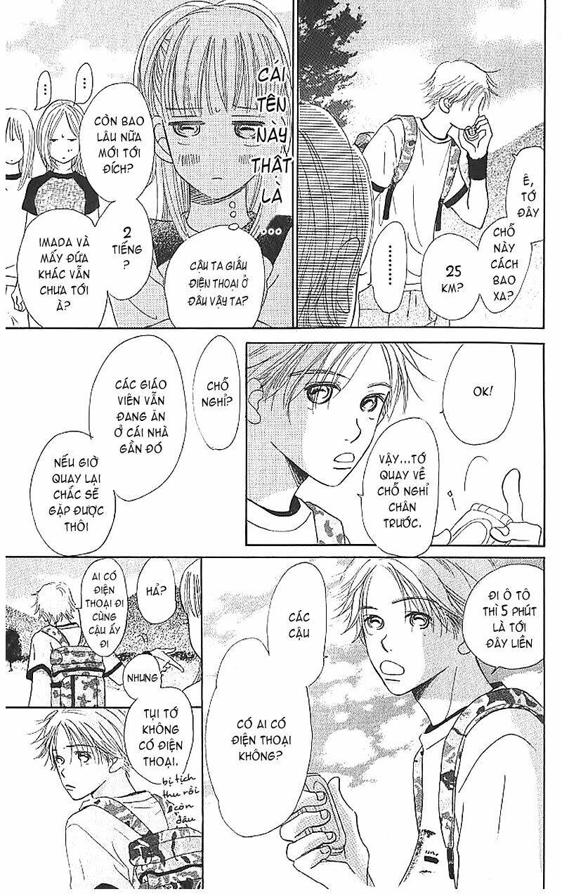 Ngày Ấy Ta Bên Nhau Chapter 2 - Trang 2