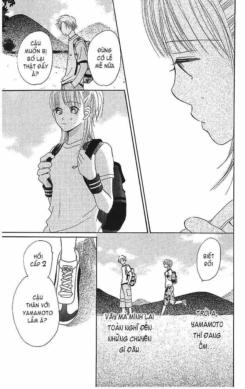 Ngày Ấy Ta Bên Nhau Chapter 2 - Trang 2