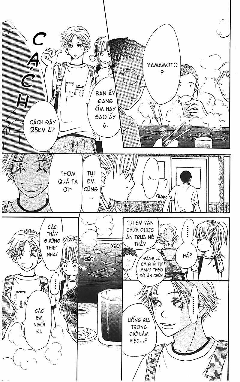 Ngày Ấy Ta Bên Nhau Chapter 2 - Trang 2