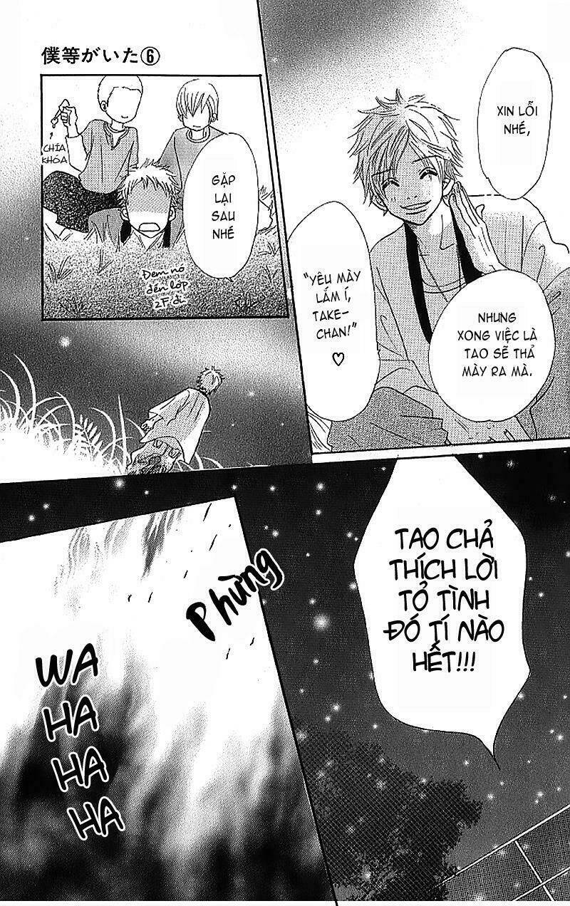 Ngày Ấy Ta Bên Nhau Chapter 20 - Trang 2