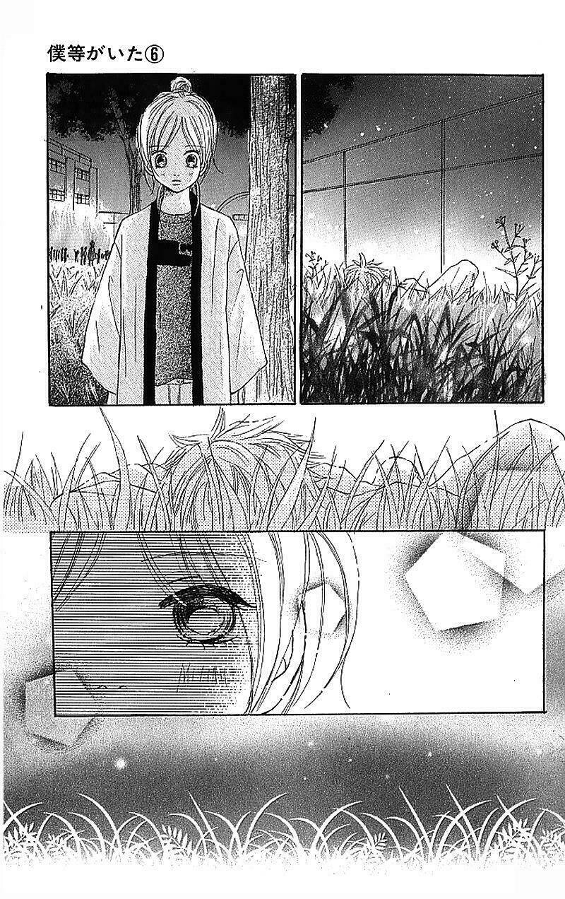 Ngày Ấy Ta Bên Nhau Chapter 20 - Trang 2