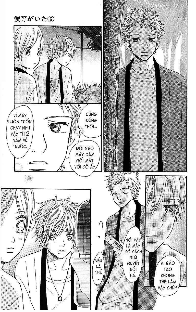 Ngày Ấy Ta Bên Nhau Chapter 20 - Trang 2