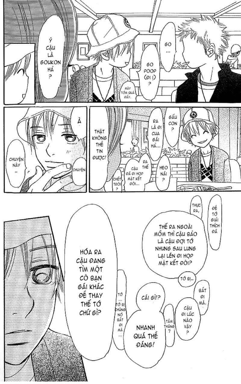 Ngày Ấy Ta Bên Nhau Chapter 21 - Trang 2