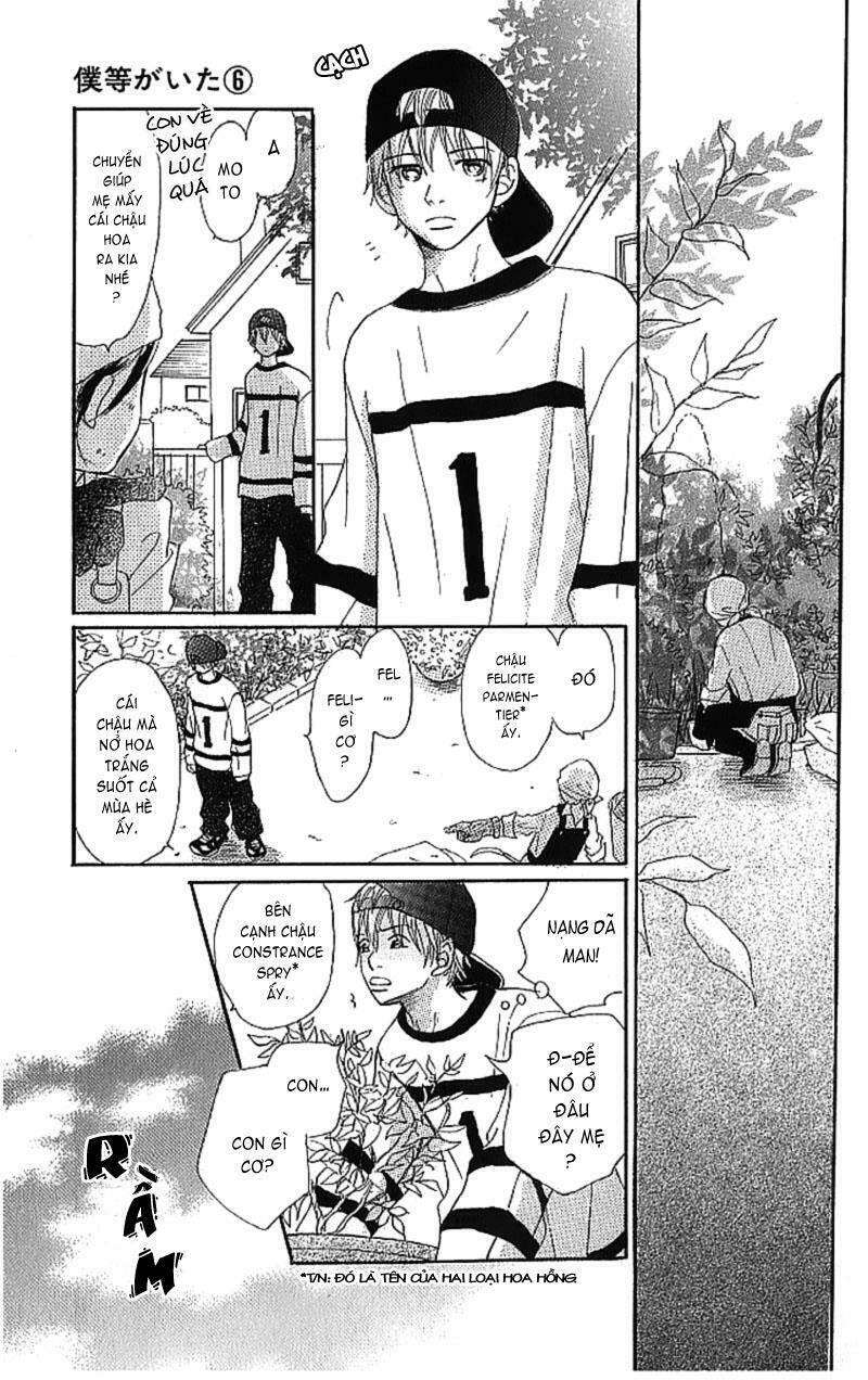 Ngày Ấy Ta Bên Nhau Chapter 21 - Trang 2