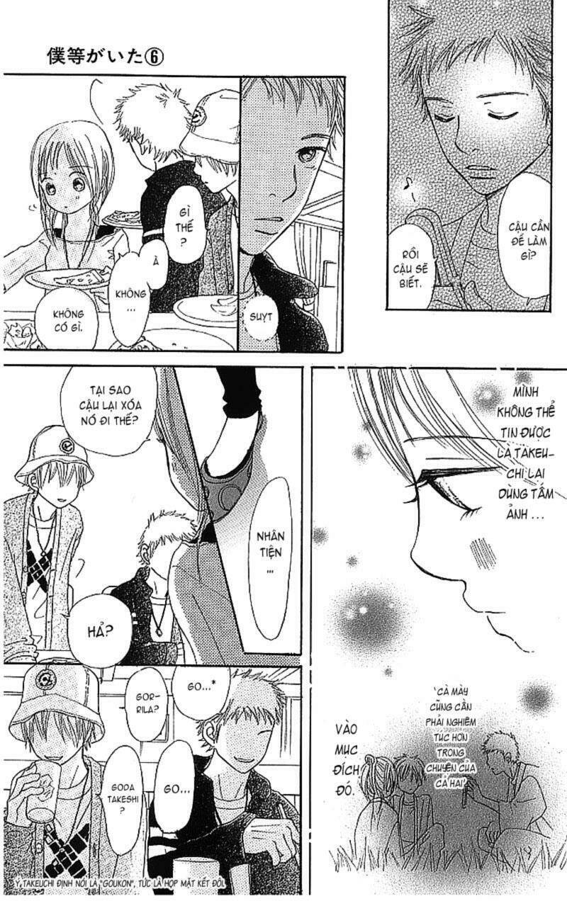 Ngày Ấy Ta Bên Nhau Chapter 21 - Trang 2