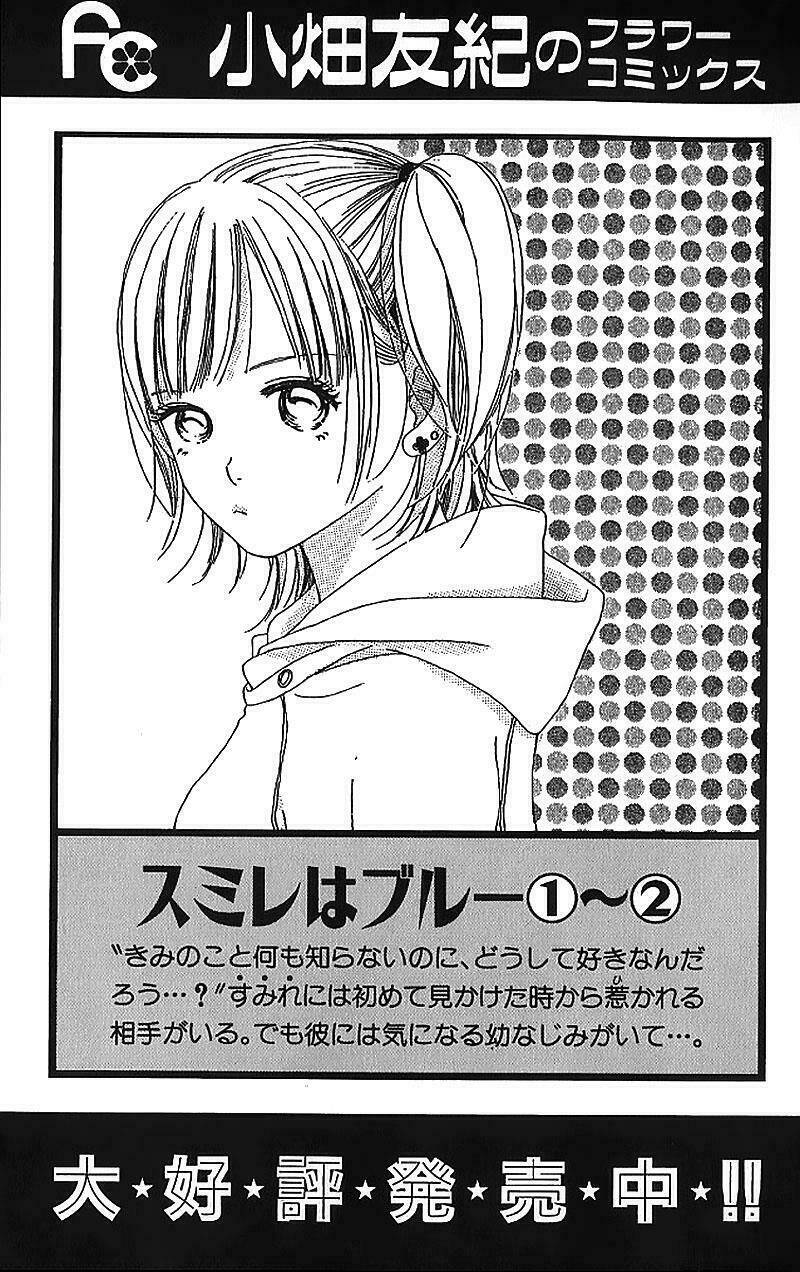 Ngày Ấy Ta Bên Nhau Chapter 23 - Trang 2